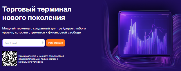 Проект Harquliz — отзывы, разоблачение