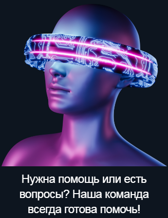Проект BV-Trend — отзывы, разоблачение