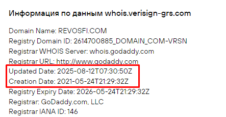 Проект Revosfi — отзывы, разоблачение