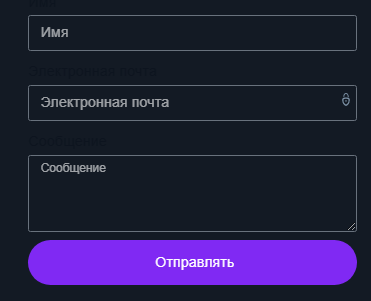 Проект BV-Trend — отзывы, разоблачение