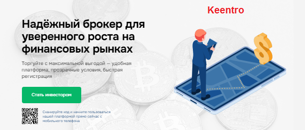Проект Uvaxinc — отзывы, разоблачение