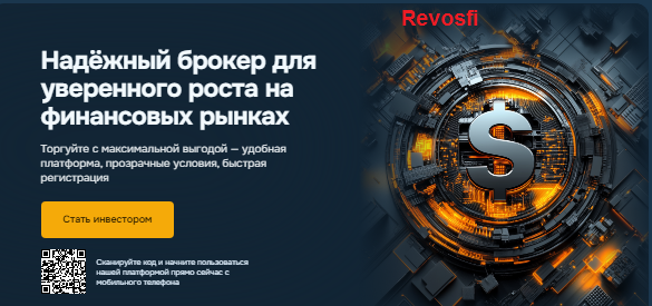 Проект Uvaxinc — отзывы, разоблачение