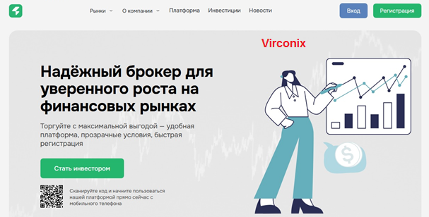 Проект Marinoluxis — отзывы, разоблачение