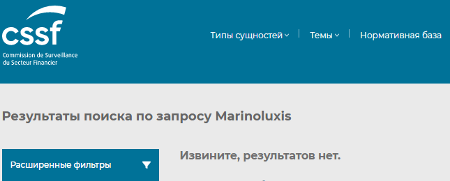 Проект Marinoluxis — отзывы, разоблачение