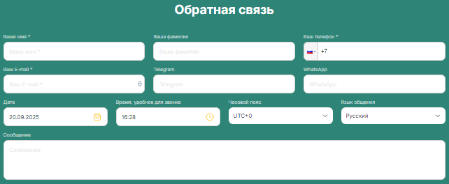 Проект Zandivob — отзывы, разоблачение