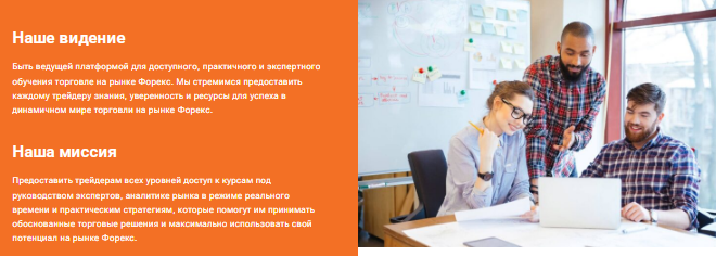 Проект Spire Markets — отзывы, разоблачение