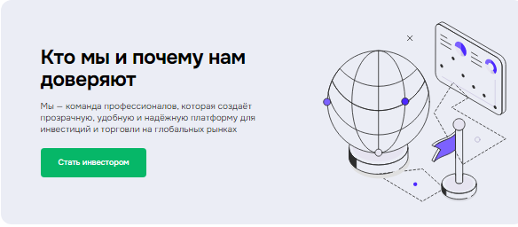 Проект Torqumin — отзывы, разоблачение