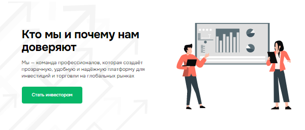 Проект Gihsedu — отзывы, разоблачение