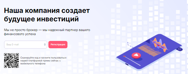 Проект Yamorvi — отзывы, разоблачение
