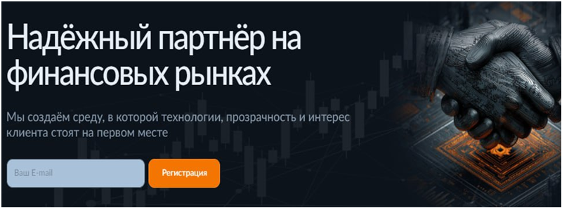 Проект Loremvitha — отзывы, разоблачение