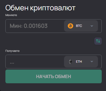 Проект Bitratex — отзывы, разоблачение