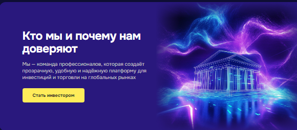 Проект Ziravoxo — отзывы, разоблачение