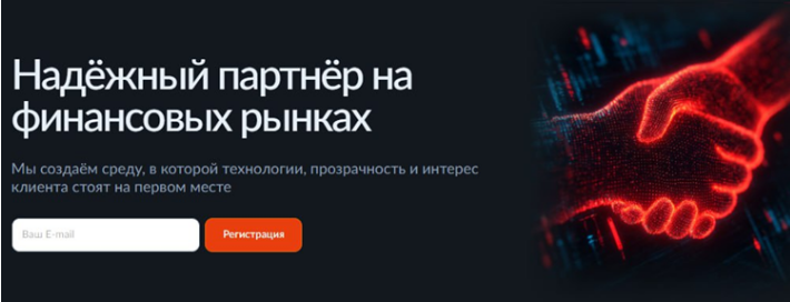 Проект Mbaluniro — отзывы, разоблачение