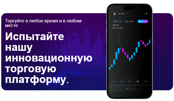 Проект DNA Markets — отзывы, разоблачение