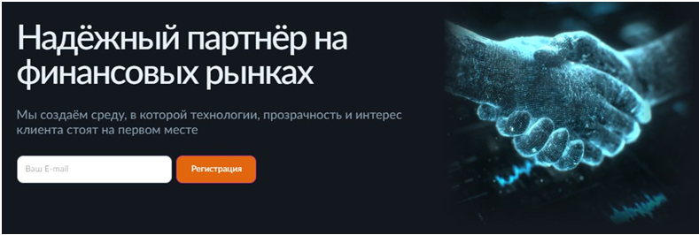 Проект Colmartrd — отзывы, разоблачение