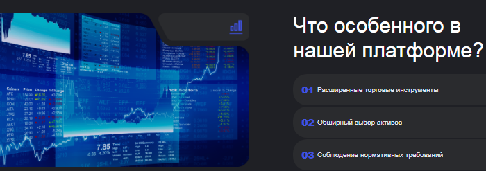 Проект Wuxsgw — отзывы, разоблачение