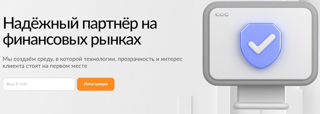 Проект Hecanduit — отзывы, разоблачение