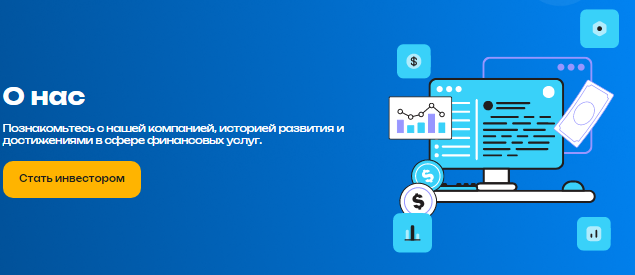 Проект Oledorgo — отзывы, разоблачение
