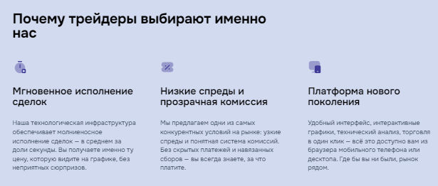 Проект Eksalara — отзывы, разоблачение