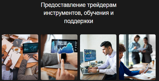 Проект Invest-EU — отзывы, разоблачение
