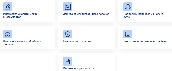 Проект Atlas Ventures — отзывы, разоблачение