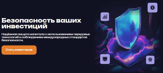 Проект Visidoer — отзывы, разоблачение