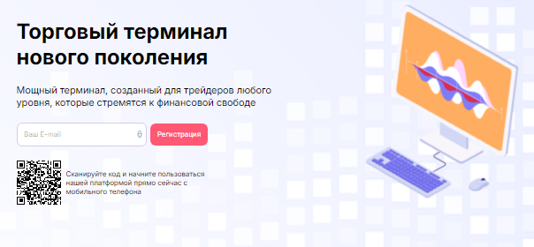 Проект Yamorvi — отзывы, разоблачение