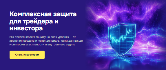Проект Ziravoxo — отзывы, разоблачение