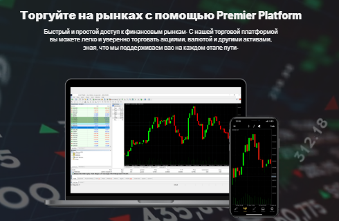 Проект Tangany Asset Management — отзывы, разоблачение
