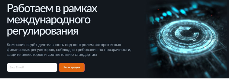 Проект Colmartrd — отзывы, разоблачение