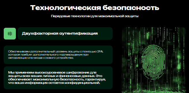 Проект Agrikehti — отзывы, разоблачение