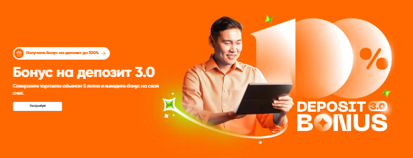 Проект Mot Capital — отзывы, разоблачение