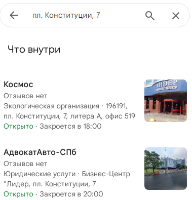 Проект Fxbrokerid — отзывы, разоблачение