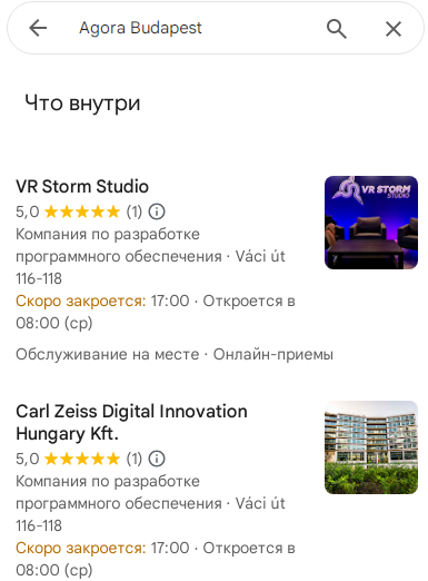 Проект ALMA MARKET — отзывы, разоблачение