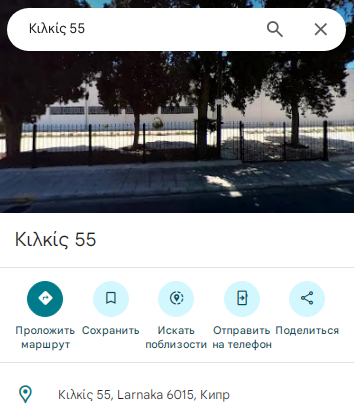 Проект Agrikehti — отзывы, разоблачение