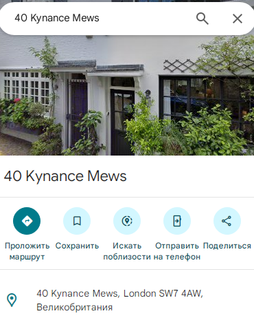 Проект Alaracure — отзывы, разоблачение