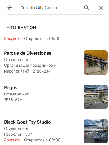 Проект Wuxsgw — отзывы, разоблачение