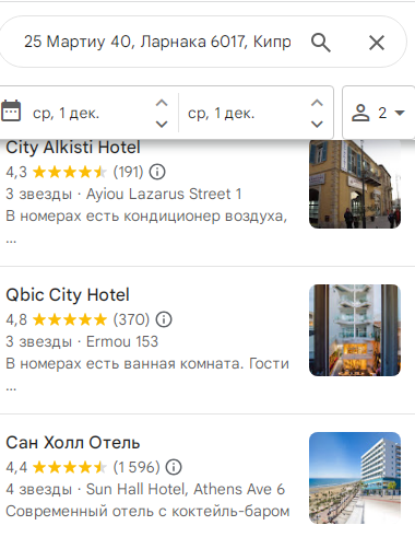 Проект Colmartrd — отзывы, разоблачение