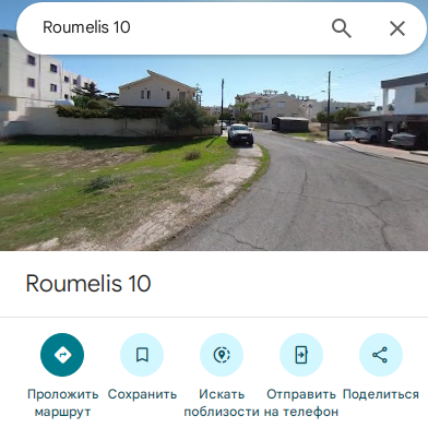 Проект Torqumin — отзывы, разоблачение