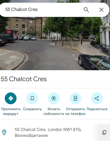 Проект Gihsedu — отзывы, разоблачение