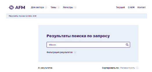 Проект KFBREM — отзывы, разоблачение