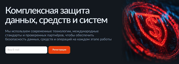Проект Mbaluniro — отзывы, разоблачение