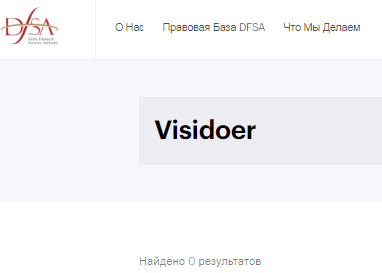 Проект Visidoer — отзывы, разоблачение