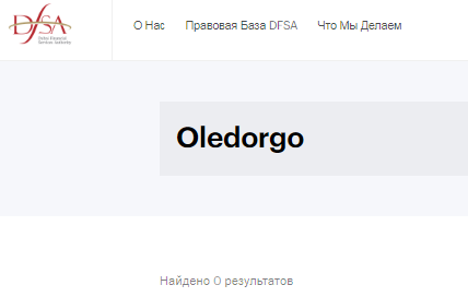 Проект Oledorgo — отзывы, разоблачение