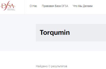 Проект Torqumin — отзывы, разоблачение