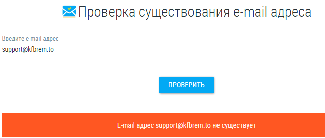 Проект KFBREM — отзывы, разоблачение