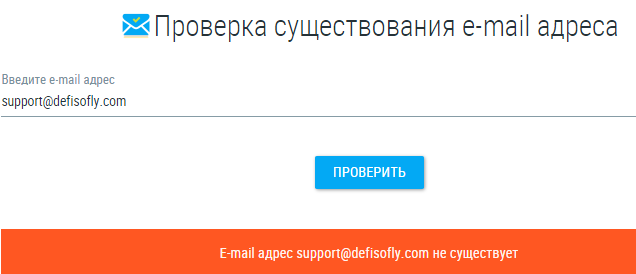 Проект Defisofly — отзывы, разоблачение