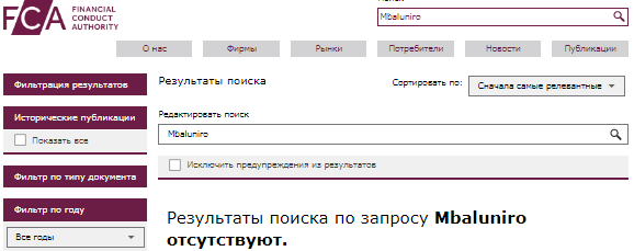 Проект Colmartrd — отзывы, разоблачение