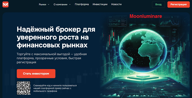 Проект Ziravoxo — отзывы, разоблачение