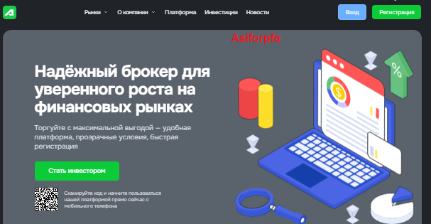 Проект Naclvitae — отзывы, разоблачение